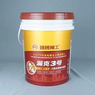 Recyclable Food Safe 5 Gallon Pails White 5 Gal Bucket OEM ODM