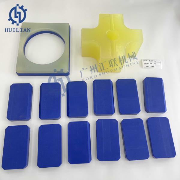 SB40 SB43 SB50 SB81 SB121 SB131 SB151 SB70 Гидравлический разрывчик резиновый демпер для C33871 C33824 L03101 L03308 Молот