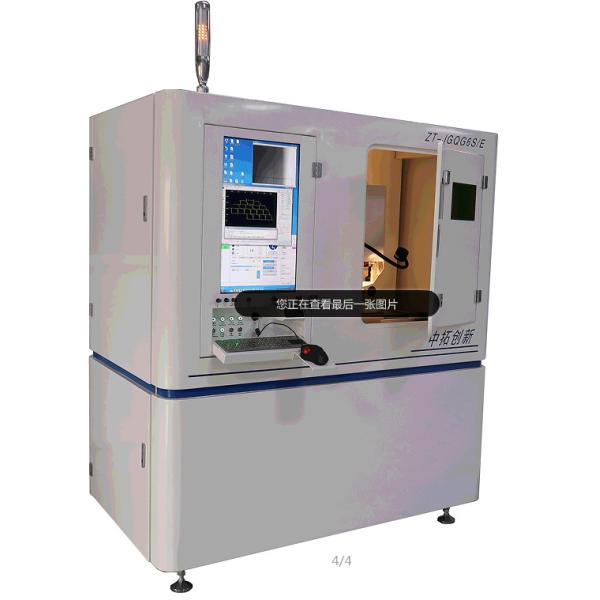 Máquina láser de fibra CNC para cortar materiales súper duros con cabeza de corte especial y eje rotativo A