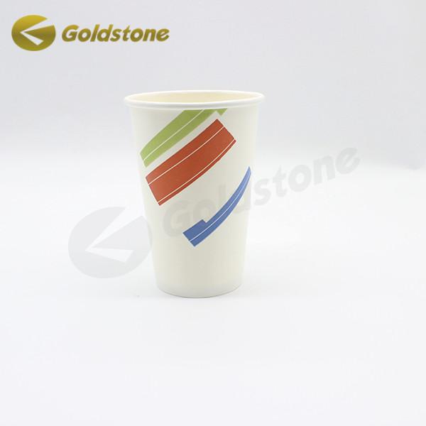 Customizable Versatile Paper Milk Cup For Various Paper Weights And Sizes 16oz