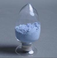 Oxyde de terres rares de qualité industrielle Oxyde de néodyme magnétique