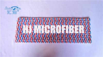 Hardwood Floors Dry Mop Heads , Dyed Yarn Jacquard Microfiber Mop Head Replacement