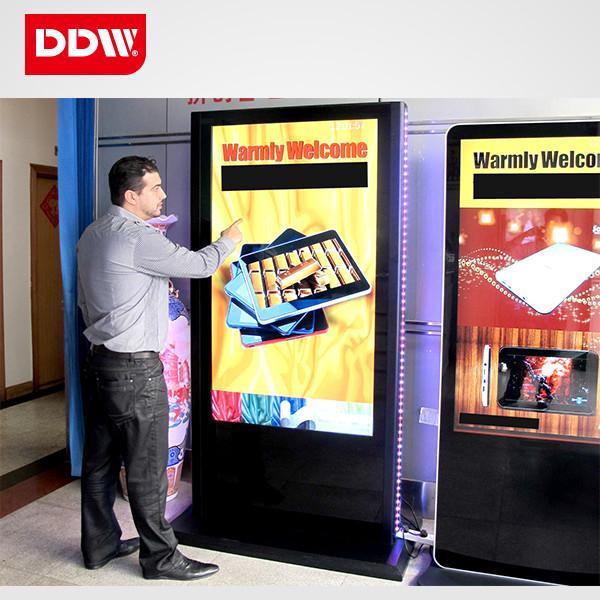 Android network lcd advertising player support WIFI IP USB control