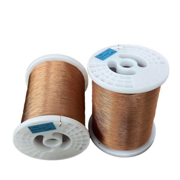 0.04mm - 2.30mm Polyurethane Enamelled Round Copper Wire For Solderable Material