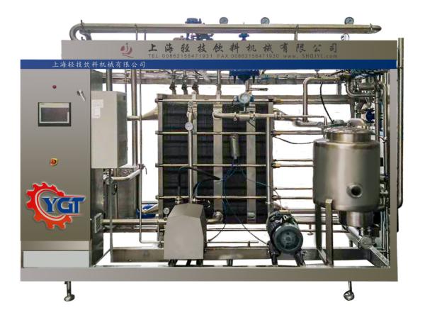 Complete 500-20000l/H Pasteurized Milk Processing Line Customized Equipment For Dairy Industry SUS304/316
