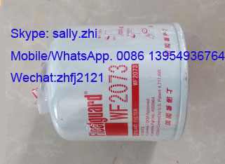 brand new  C4058964 Coolant Filter, 4110000081008 , DCEC engine  parts for DCEC Diesel Dongfeng Engine