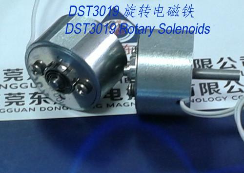 Rotary Solenoids︱Monostable Solenoid︱Fan corner Rotary Solenoids︱Filament sorter Solenoids