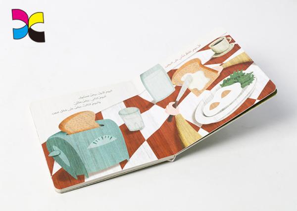 Flocking Die Cutting Cartoon Kids Book Printing Glossy Art Paper Round Corners 350gC1S