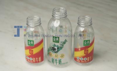 OEM Rectangle Printed Transparent Labels Permanent Adhesive For Bottles