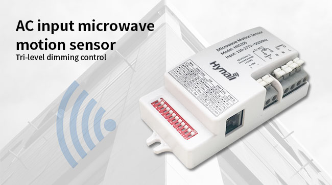 Отключенный головной датчик движения переменного тока DIP HNS205 1-10v Приглушение