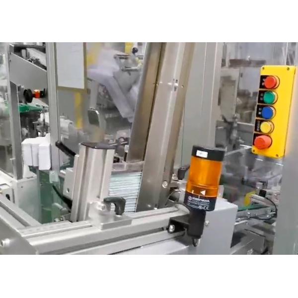 PLC Control Horizontal Cartoning Machine Skin Sun Care 3000 Pcs / Hour