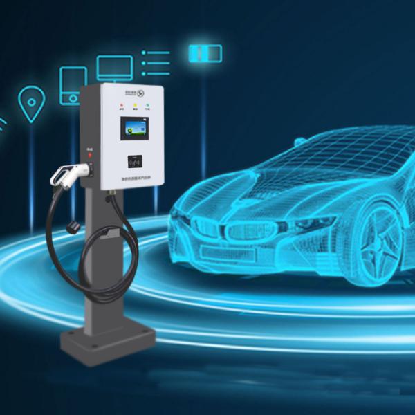 Commercial 40kw EV Charger With 4.3