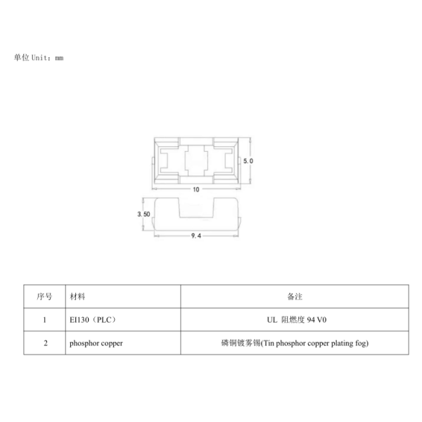 1808-154 (High-Temp SMD)