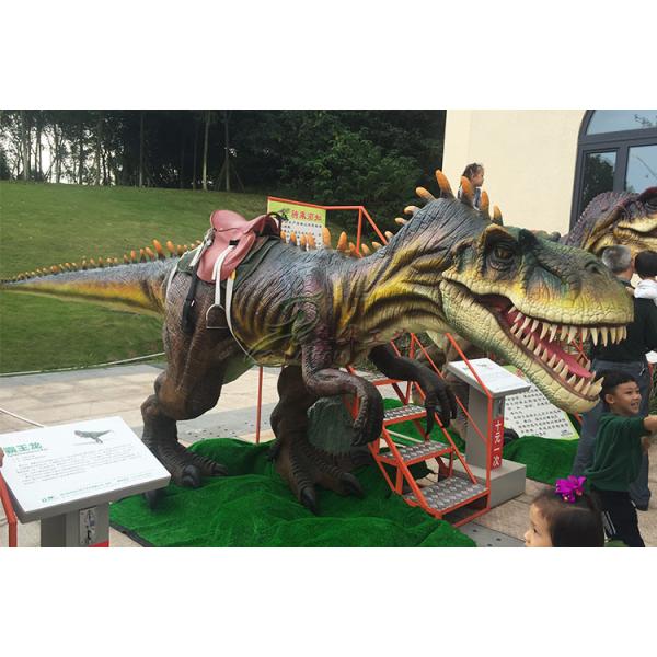 Привлекательные Аниматроник монетка/дистанционное управление/управляемая батарея