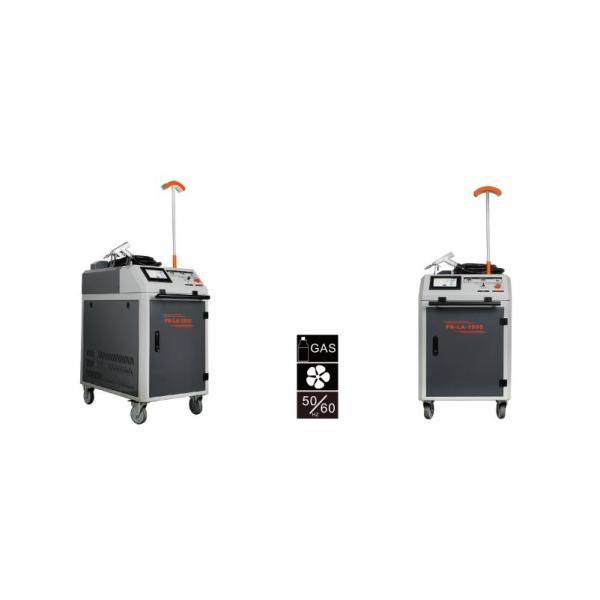 1200W/1500W/2000W/3000W 4 in 1 Laser Double Axis Handheld Welding Laser Machine Water Cooling Laser Welding