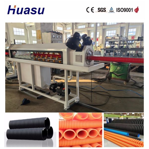 Computerized Control High Productivity Corrugated Pipe Extrusion Line for 32-1600mm Pipe Range