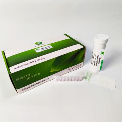 Tira de teste rápida do Neomycin para o leite 96 testes Kit Detection Limit 5 a 10 Ppb