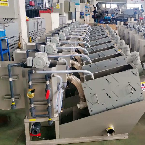 Machine de asséchage multi de boue de presse à vis de disque pour les eaux usées huileuses