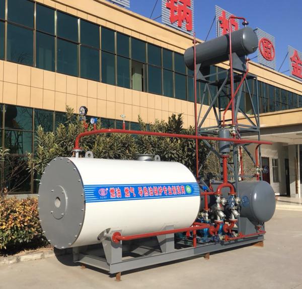 Free Installation! Packaged Type Natural Gas Fired Thermal Oil Boiler Heater With Italy Burner