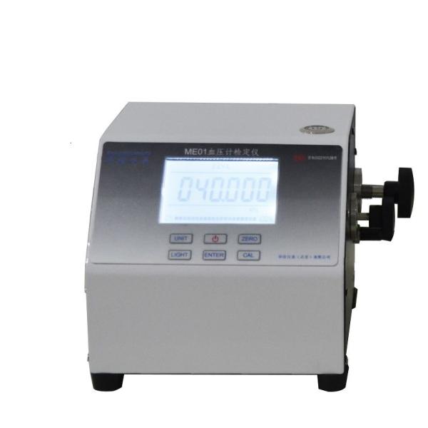 Large LCD Display Intelligence Tonometer Calibration Tool for High Accuracy Measurements