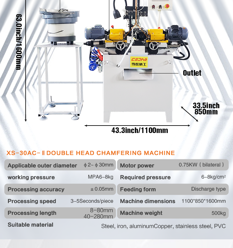 30AC-II Double-head Chamfering Machine Small Round Tube and Round bar Double-head Chamfering Machine