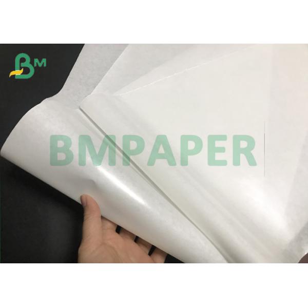 Food Approved PE Laminated 30g To 50g White Craft Paper For Sugar Packaging