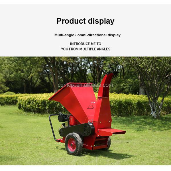 Multifunction Electric Tree Branch Shredder for Crushing Rice Poles and Fruit Trees