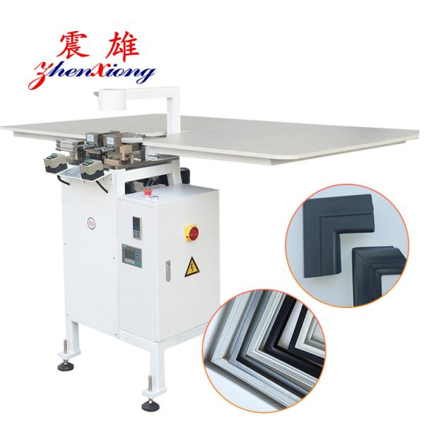 Welding Refrige Gasket Production Line Automatic Plastic Profile Extruders