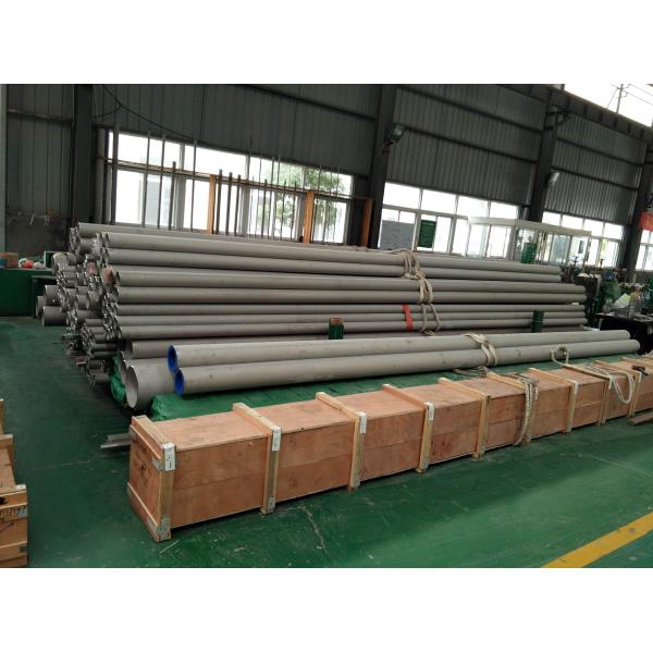 Smoking Pipe Spiral Weld Tube Stainless Steel Stove Small Diameter Stainless Steel Seamless Tube