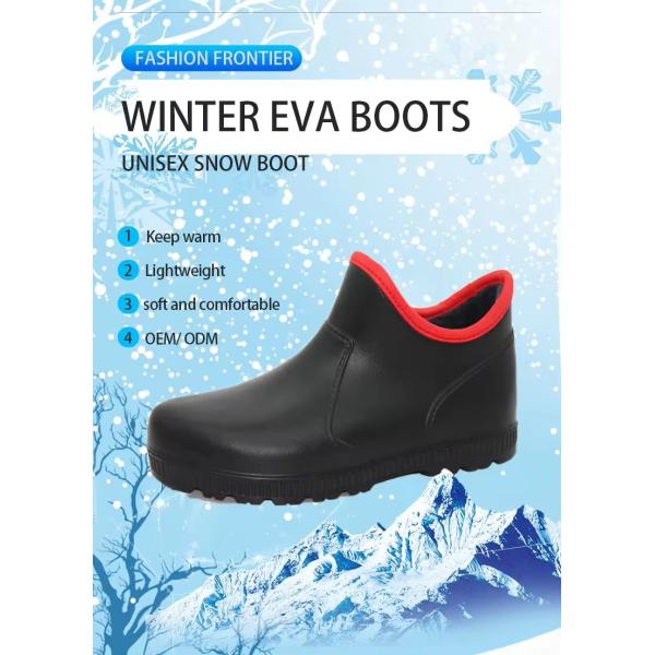 Унисексные индивидуальные водонепроницаемые садовые ботинки для женщин с теплым подкладкой Дождевые сапоги для мужчин Автомобильная стирка Обувь для мужчин Легкая ЭВА