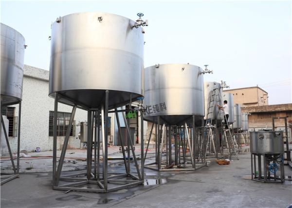 SS304 Blender Stainless Steel Filter Housing Feeding Tank Transit Pot