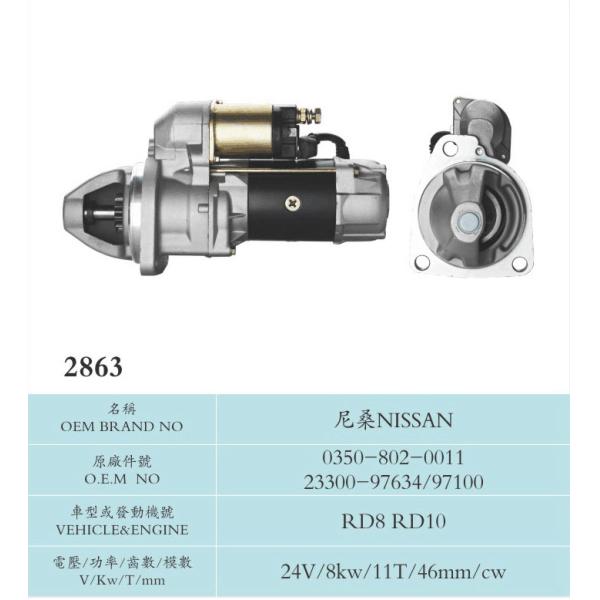 Sawafuji Starter Motor RD8 RD10 0350-802-0011 23300-97634/97100Nissan