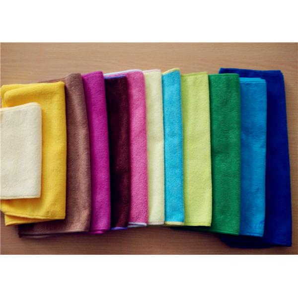 Household / Personal Care Terry Towel Microfiber , Multi-purpose Cloth