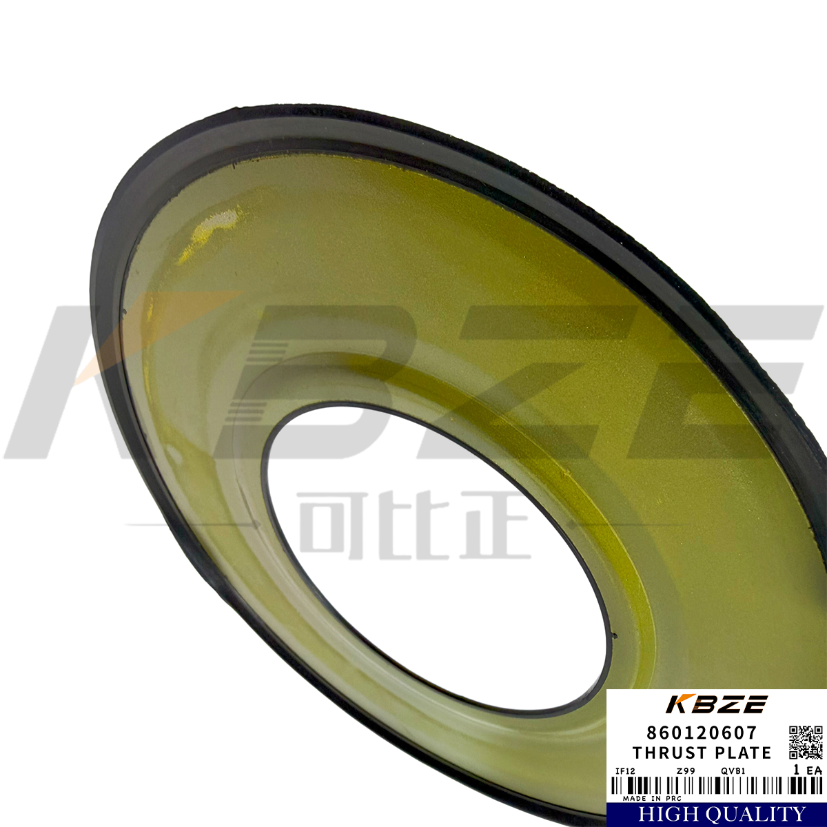 XCMG 860120607 DOOSAN 2114-1914A K1033591 SWING GEARBOX PINION GREASE PLATES DX520 XE215