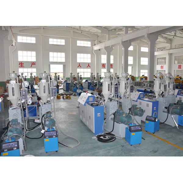 9mm-32mm HDPE Pipe Extrusion Line HD Pipe Making Machine