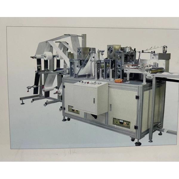 Полноавтоматическая медицинская одноразовая защитная маска.120 шт/мин