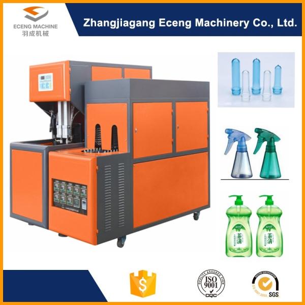 12KW 800 BPH Semi Auto Blowing Machine , Blow Moulding Machine For Pet Bottle