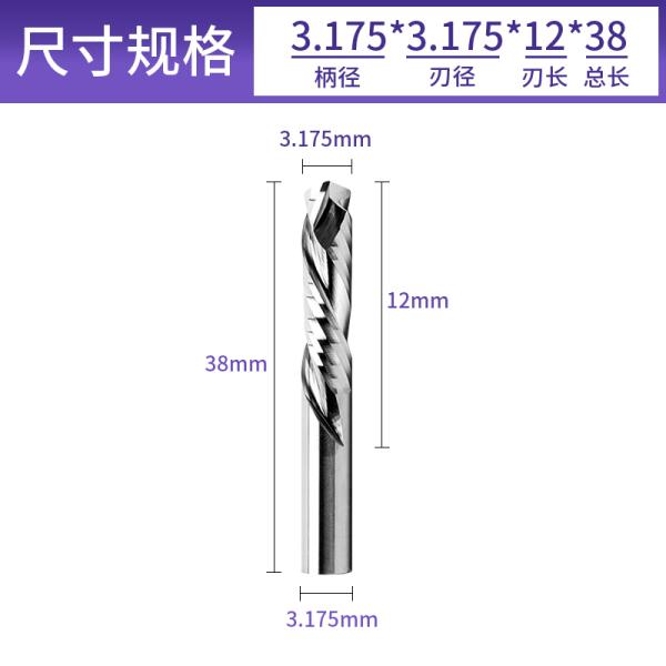 Tungsten Steel Alloy Solid Carbide End Mill up Down Cut Compression End Mill for Wood Bits 2 Flute Spiral Wood End Mill