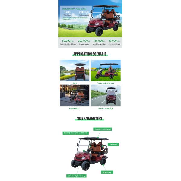 HM Production 4 Passenger Electric Golf Cart 4 Wheel Seats 3 4 Maximum Speed≤30Km/h