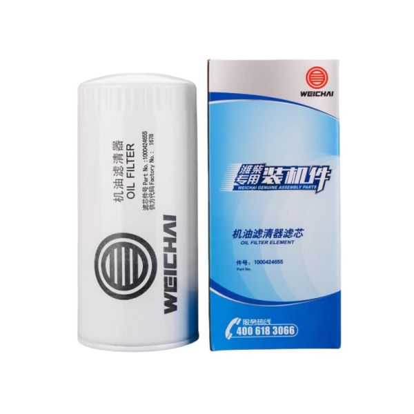 Original Weichai JX0818 Oil Filter Element 1000424655 Series Filter for Diesel Engines & Heavy Trucks Made for Trucks Engines 1000424655