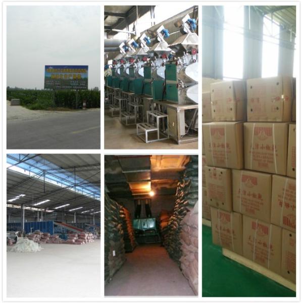 Xinglong высушило Chili Chaotian вакуума перцев красных чилей 4CM пряный