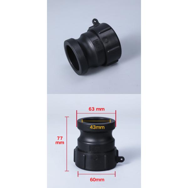 IBC Tank Adapter Used in UMETASS Manufacture Camlock Quick Coupling A 60 MM Connector