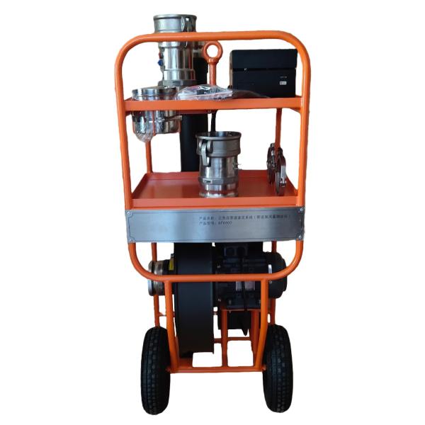 High Accuracy 2.5% of reading ±0.1 m3/h Air Leakage Test System for Ventilation Ducts