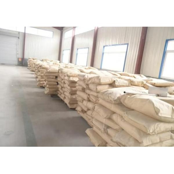 Polyacrylamide Sewage Filtration Raw