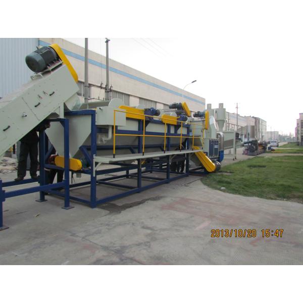 320kw Agricultural Mulching Plastic Film Recycling Machine