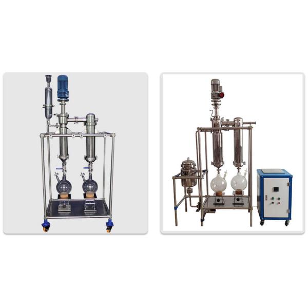 30L-200L Wiped Thin Film Evaporator Herbal Distillation Equipment