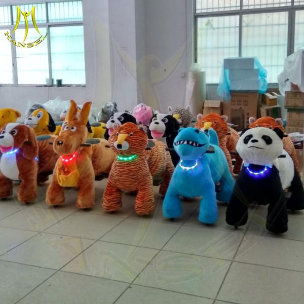Hansel kid ride animal toy ride park rides wholesale amusement kiddie ride time controller stuffed animal chair