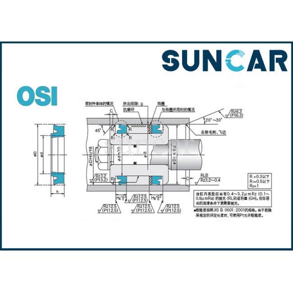 OSI Piston Seal Hydraulic Mechanical PUR Oil Seals