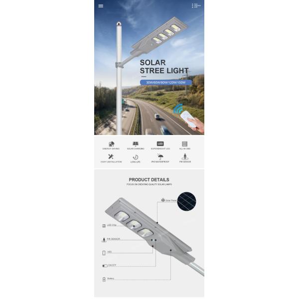 Интегрированная солнечная лампа 30w 60w 90w 120w 150w все дороги в одном на открытом воздухе солнечном уличном свете СИД