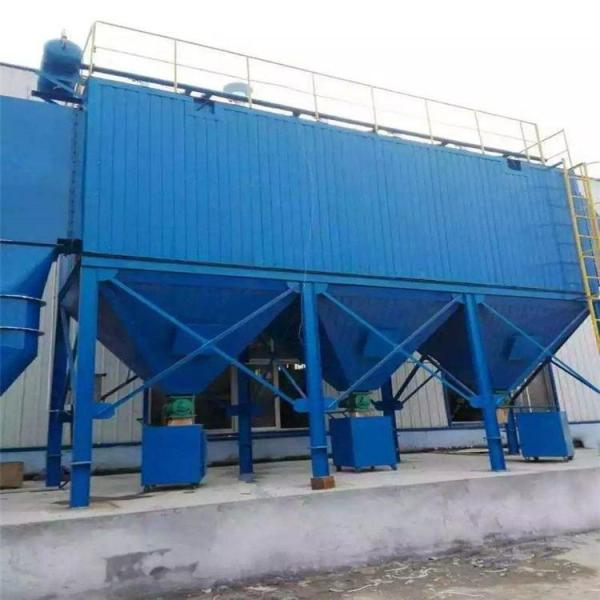 o equipamento industrial da remoção do coletor de poeira 15kW, filtro de saco do cimento personalizou